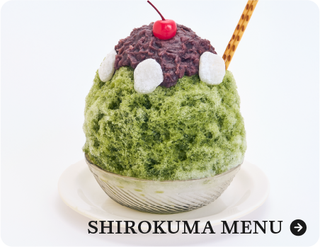 カジュアルレストラン Mujyaki｜鉄板焼き・お食事と本家「白熊」【天文館むじゃきビル2F】