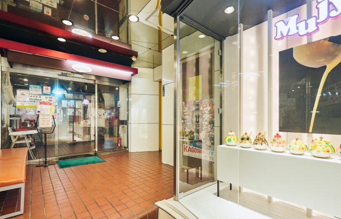 カジュアルレストラン Mujyaki