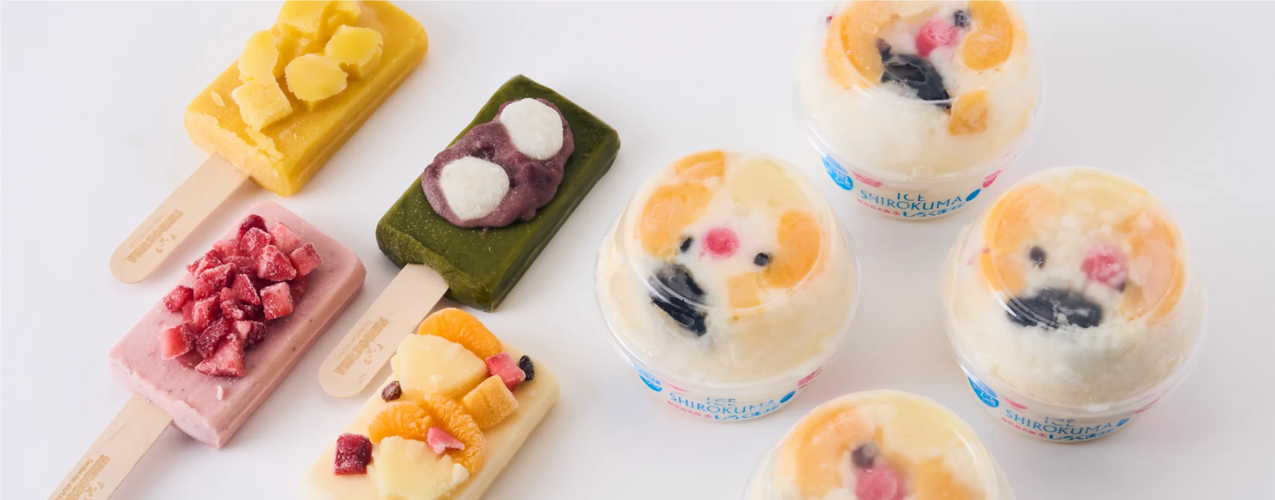 本店1階「白熊菓琲」の写真