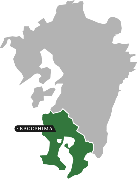 鹿児島