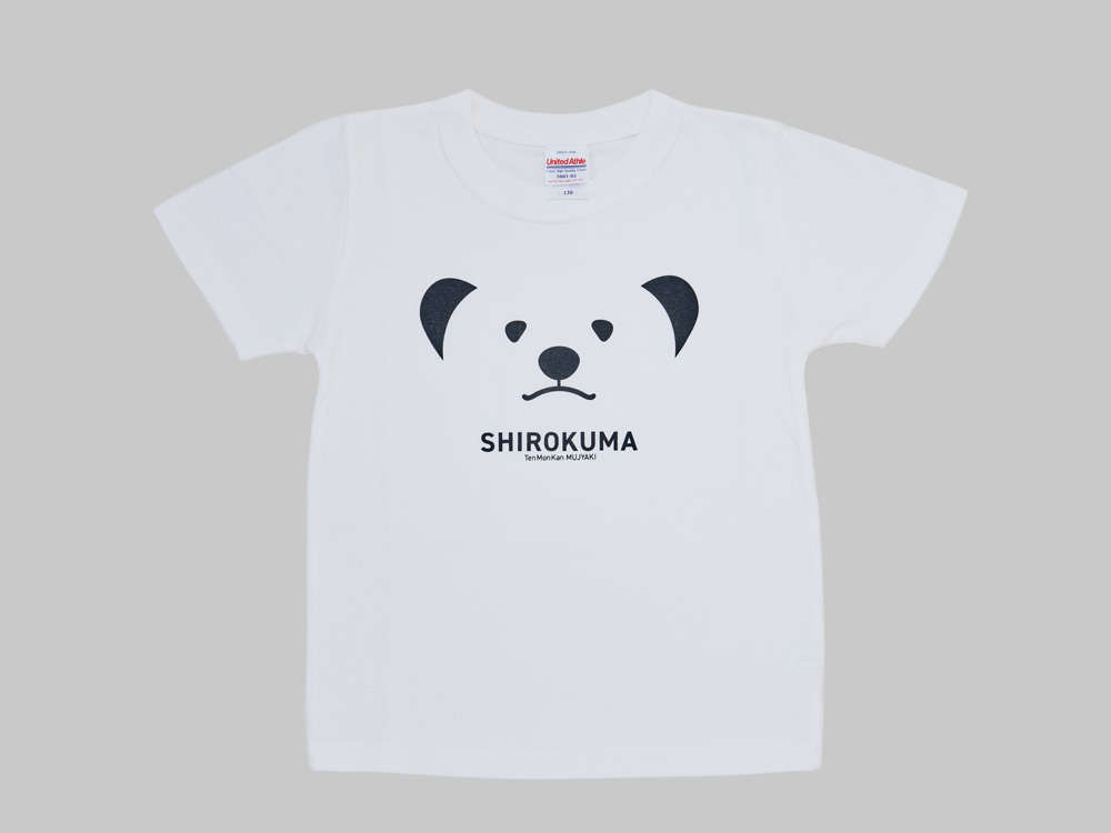 しろくまちゃんTシャツ　白
